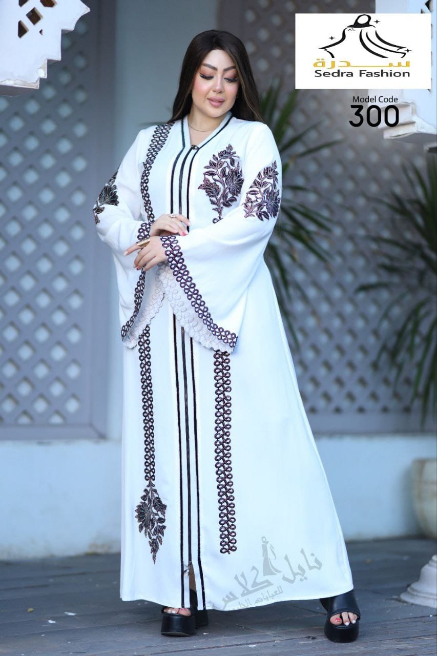 Abaya Modeste et Raffinée 🌸