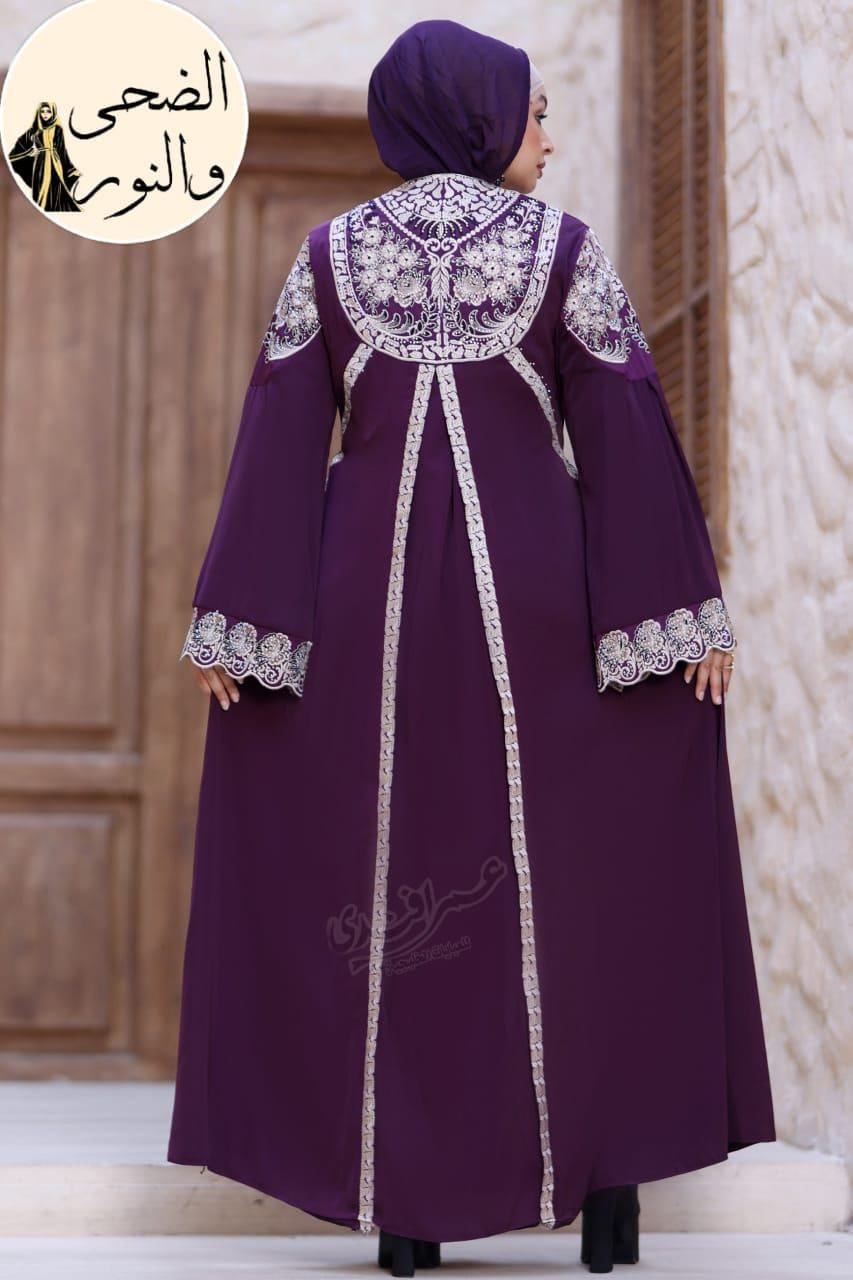 Abaya Modeste et Raffinée 🌸