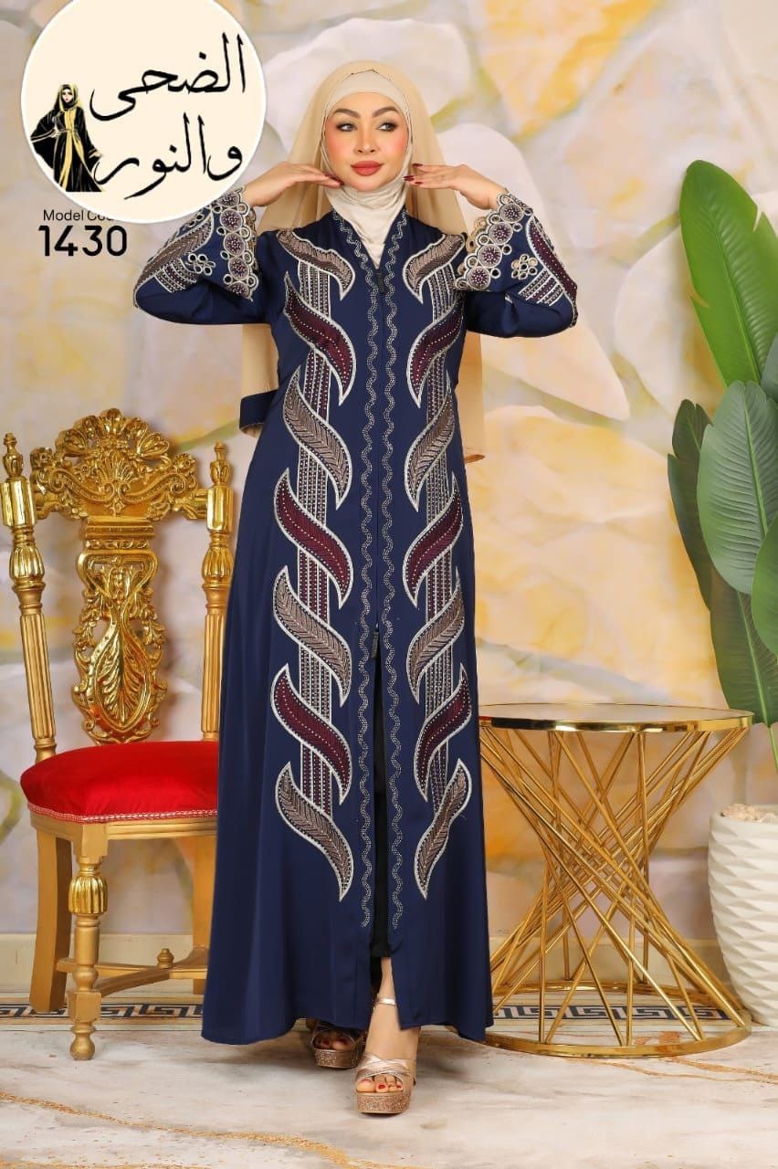 Robe albaya Égyptienne